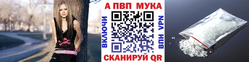 мега ТОР  Североуральск  сайты даркнета как зайти  цены   А ПВП СК 