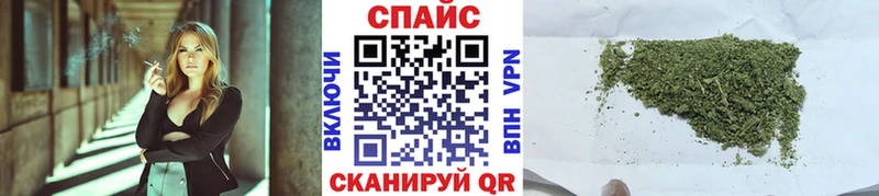 блэк спрут   купить  сайты  Североуральск  Бутират оксана 