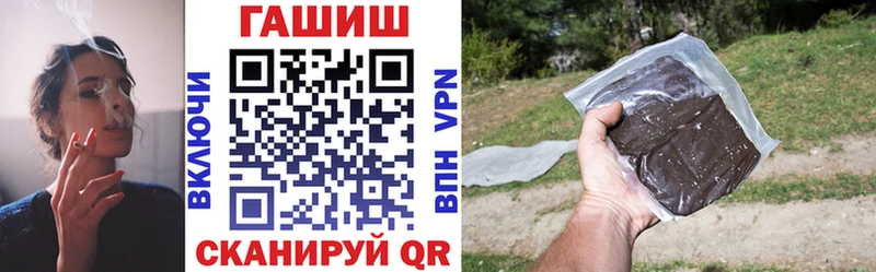 как найти закладки  Североуральск  ГАШ 40% ТГК 