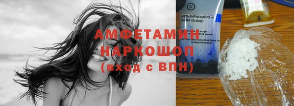 MDMA Пролетарск