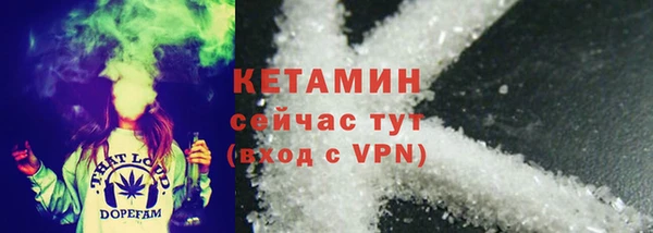 героин Покачи