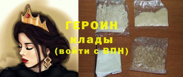 jwh Приозерск