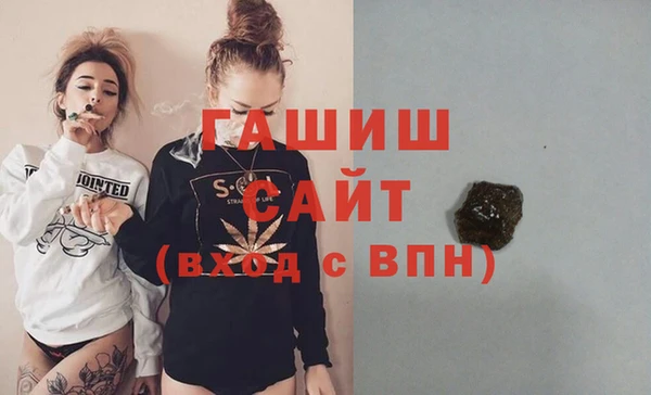 молекула духа Покров