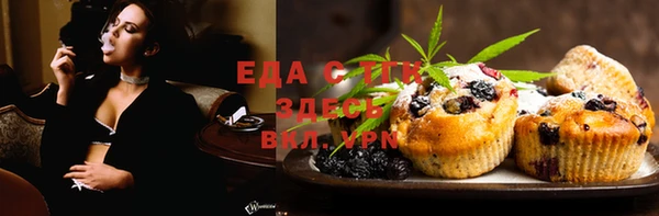 jwh Приозерск