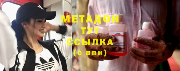молекула духа Покров