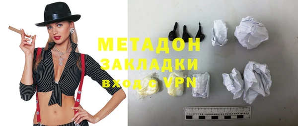 молекула духа Покров