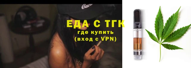 героин Покачи