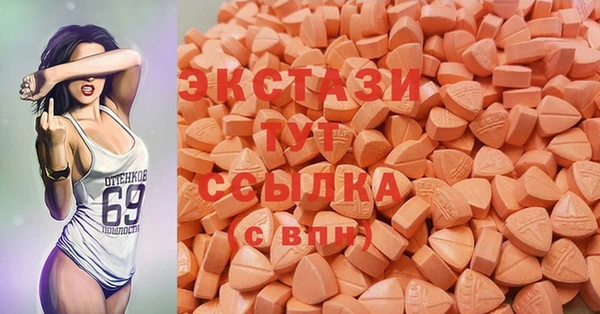 марки nbome Протвино
