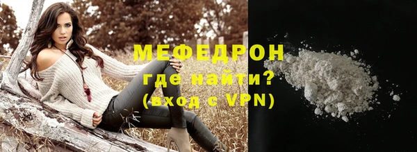 jwh Приозерск