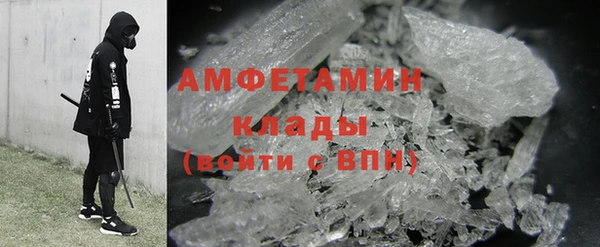 ECSTASY Снежинск