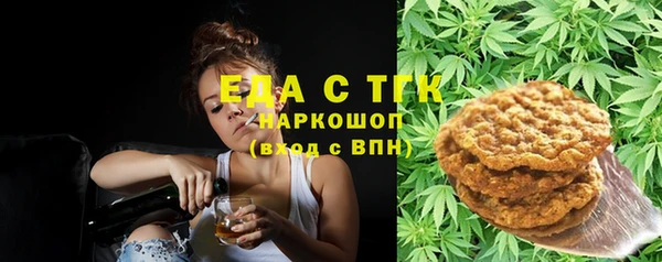 героин Покачи
