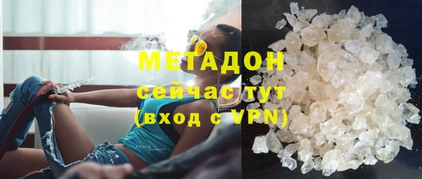 героин Покачи