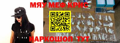 дистиллят марихуана Заводоуковск