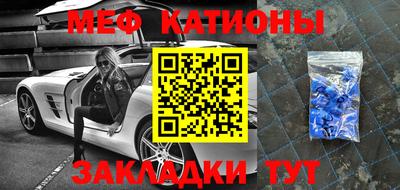 эйфоретик Жуковский