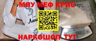 гашишное масло Апрелевка