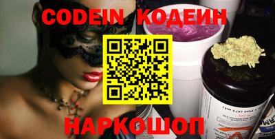эйфоретик Жуковский