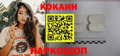 эйфоретик Жуковский