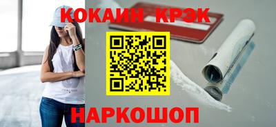 эйфоретик Жуковский