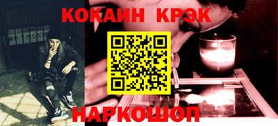 дистиллят марихуана Заводоуковск