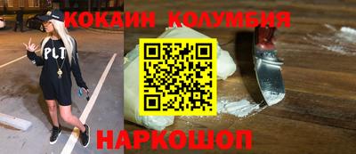 эйфоретик Жуковский