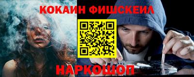 кокс Заволжье
