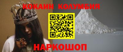 эйфоретик Жуковский