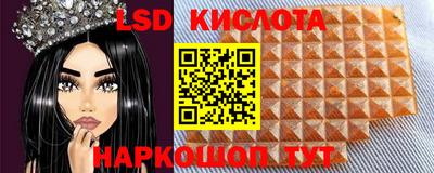 кокс Заволжье