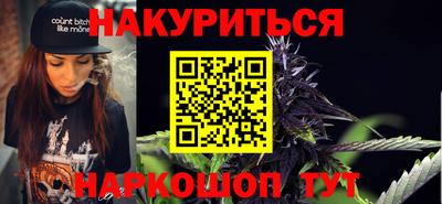 кокс Заволжье