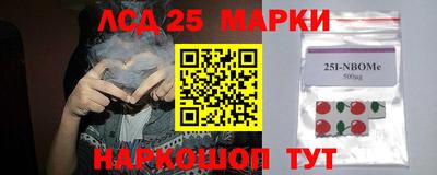 герыч Аргун