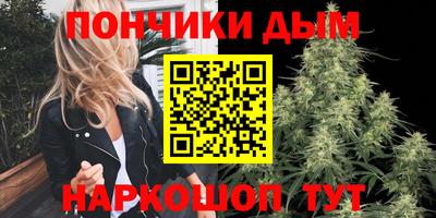 кокс Заволжье