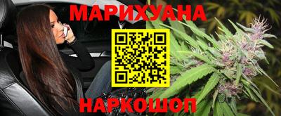 эйфоретик Жуковский