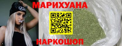 герыч Апшеронск