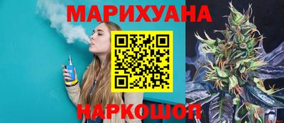 эйфоретик Жуковский