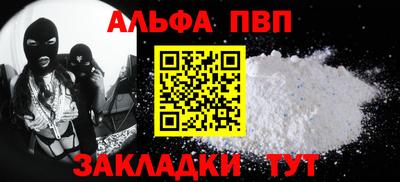 эйфоретик Жуковский