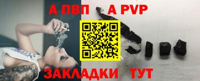 кокс Заволжье