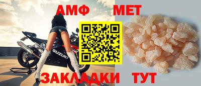 дистиллят марихуана Заводоуковск