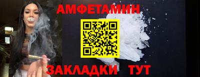 кокс Заволжье