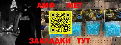кокс Заволжье