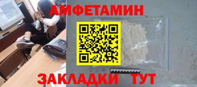дистиллят марихуана Заводоуковск