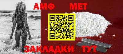 дистиллят марихуана Заводоуковск
