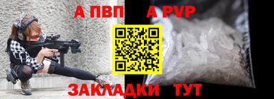 дистиллят марихуана Заводоуковск