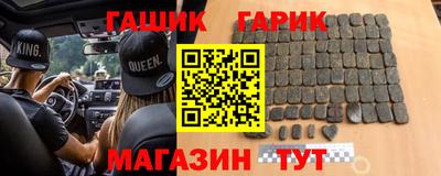 дистиллят марихуана Заводоуковск