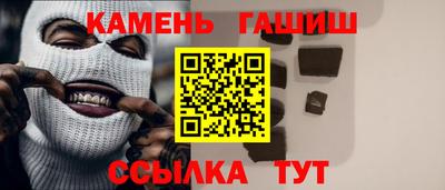 кокс Заволжье