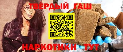 кокс Заволжье