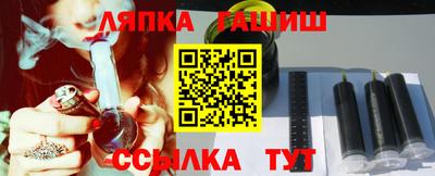кокс Заволжье