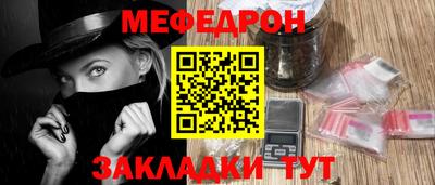 кокс Заволжье