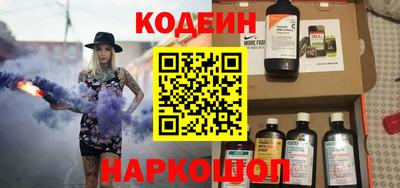 дистиллят марихуана Заводоуковск