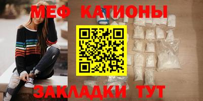 дистиллят марихуана Заводоуковск