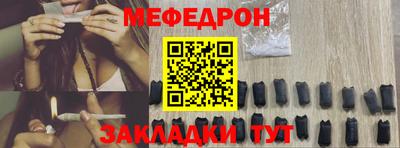 кокс Заволжье