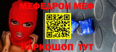 кокс Заволжье